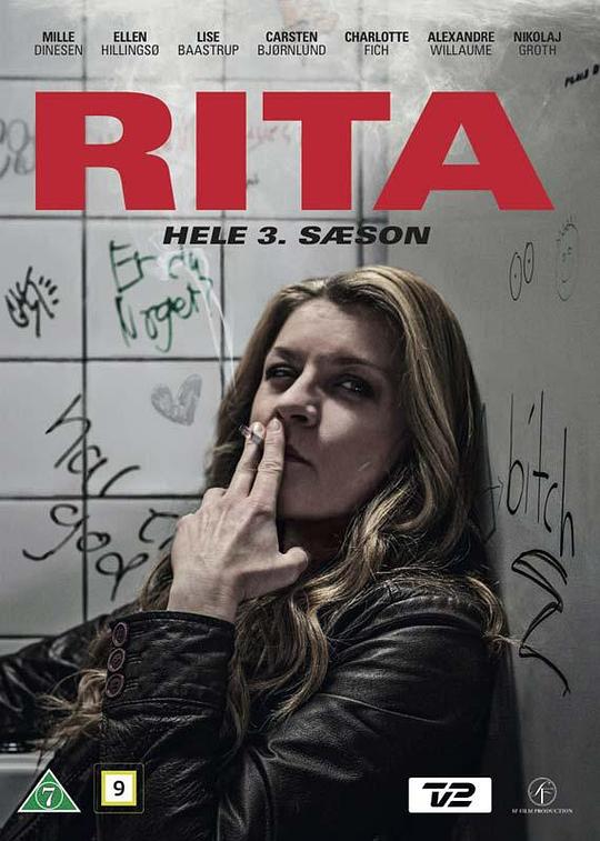 丽塔老师 第三季 Rita Sæson 3 (2015)