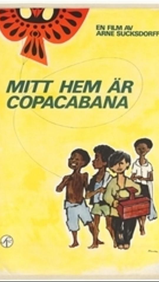 我的家在古巴卡巴那 Mitt hem är Copacabana (1965)