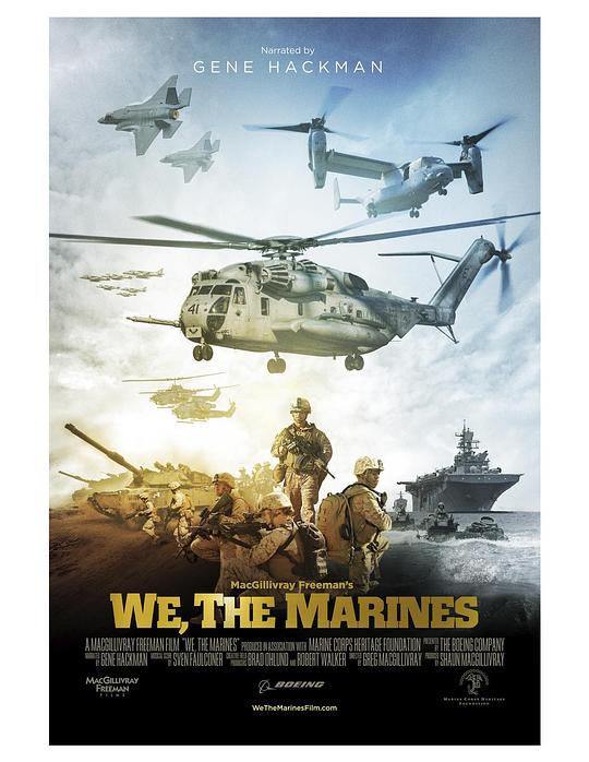 揭秘海军陆战队 We, the Marines (2017)