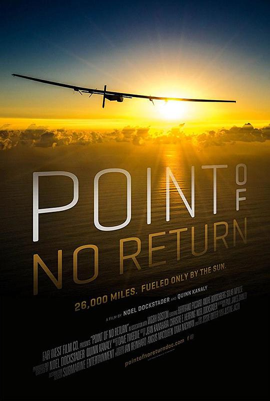 太阳能飞行家 Point of No Return (2017)