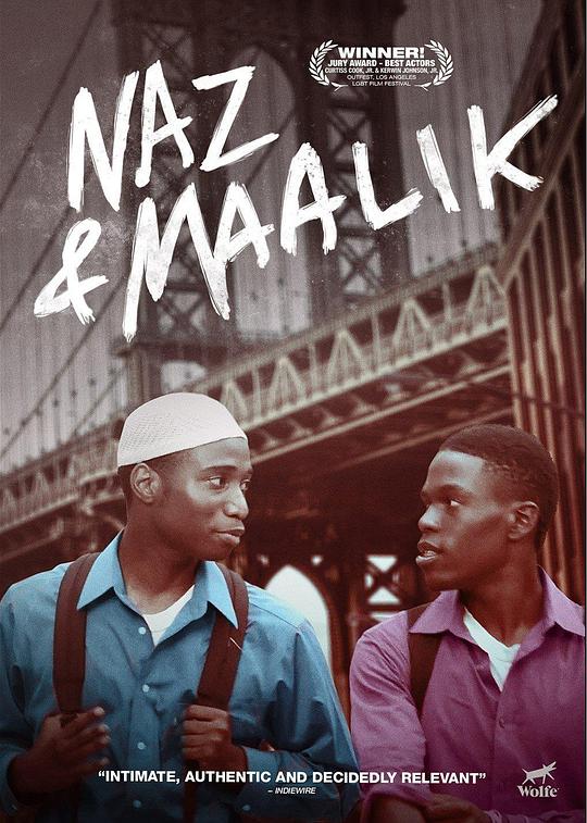 禁爱嫌疑犯 Naz & Maalik (2015)