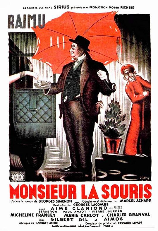 午夜巴黎 Monsieur La Souris (1942)