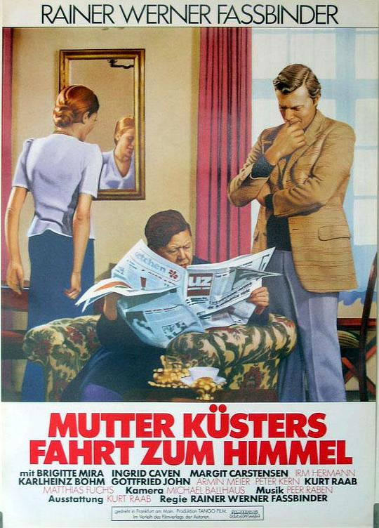 卡斯特婆婆升天记 Mutter Küsters' Fahrt zum Himmel (1975)