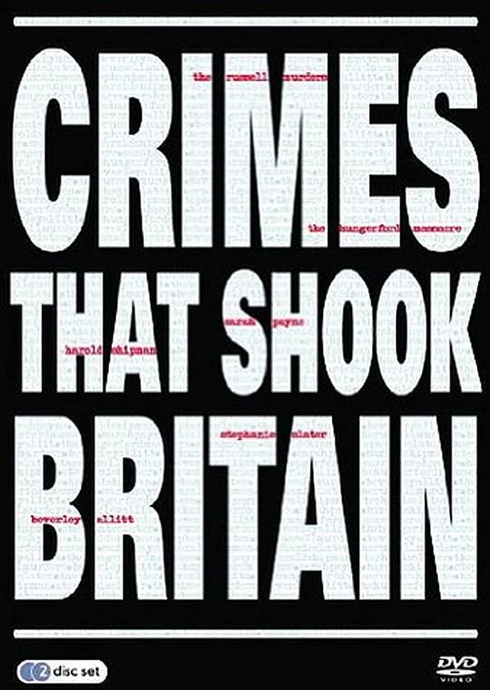 震惊英国的罪行 第五季 Crimes That Shook Britain Season 5 (2014)