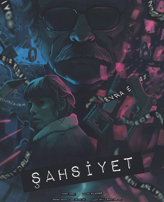 人格 Şahsiyet (2018)