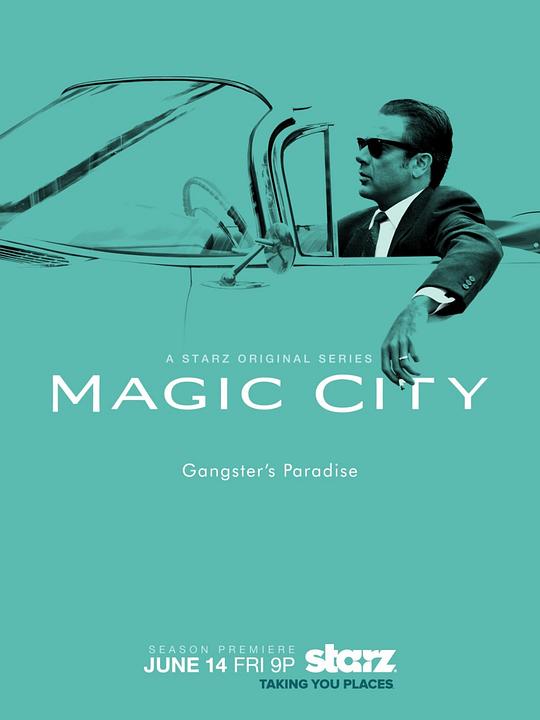 魔幻都市 第二季 Magic City Season 2 (2013)