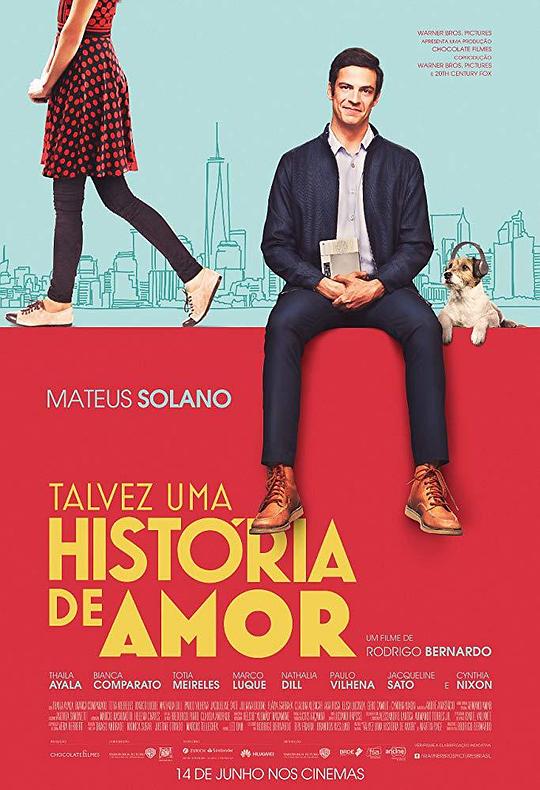 或许是爱情故事 Talvez Uma História de Amor (2018)