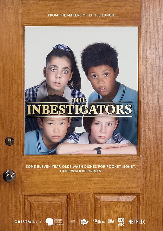 超棒少年侦探所 第一季 The InBESTigators Season 1 (2019)