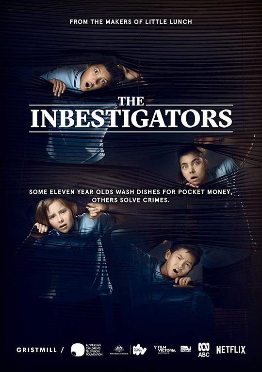 超棒少年侦探所 第二季 The InBESTigators Season 2 (2019)