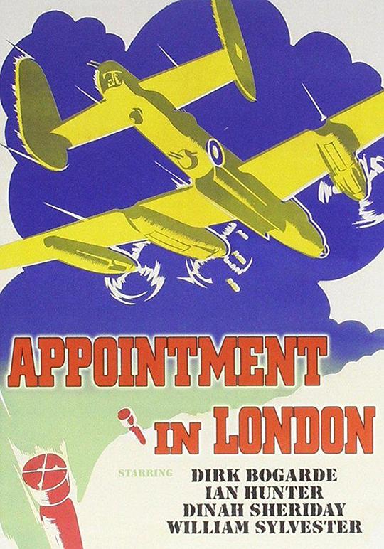 柏林火海 Appointment in London (1953)