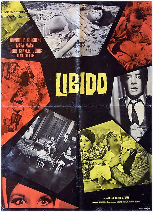 力比多 Libido (1965)