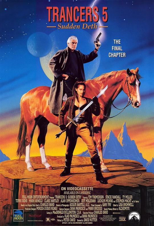 入侵异次元5 Trancers 5: Sudden Deth (1994)