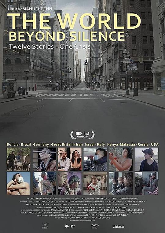 世界不只靜悄悄 The World Beyond Silence (2020)