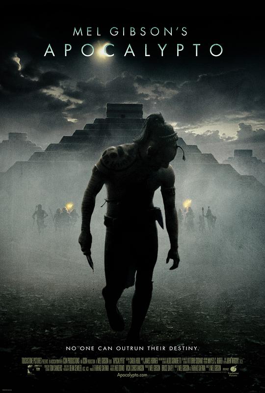 启示 Apocalypto (2006)