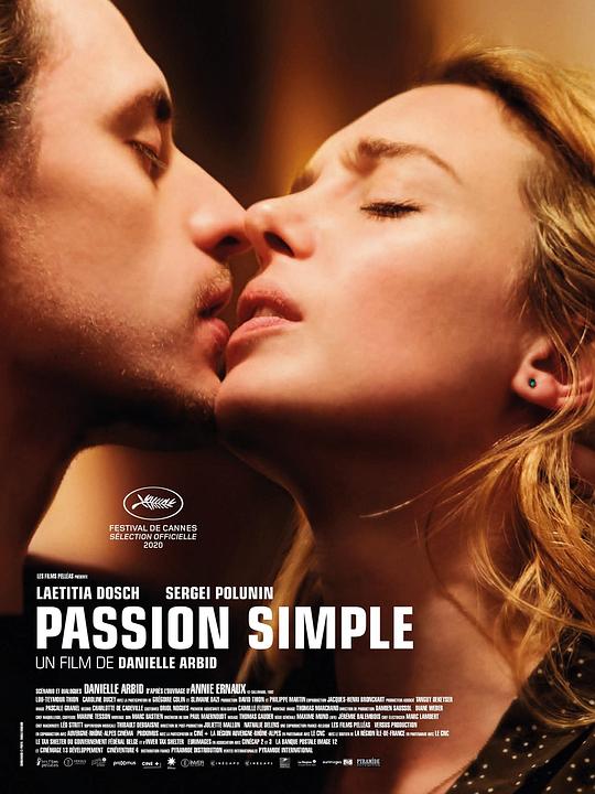 纯粹的激情 Passion Simple (2020)