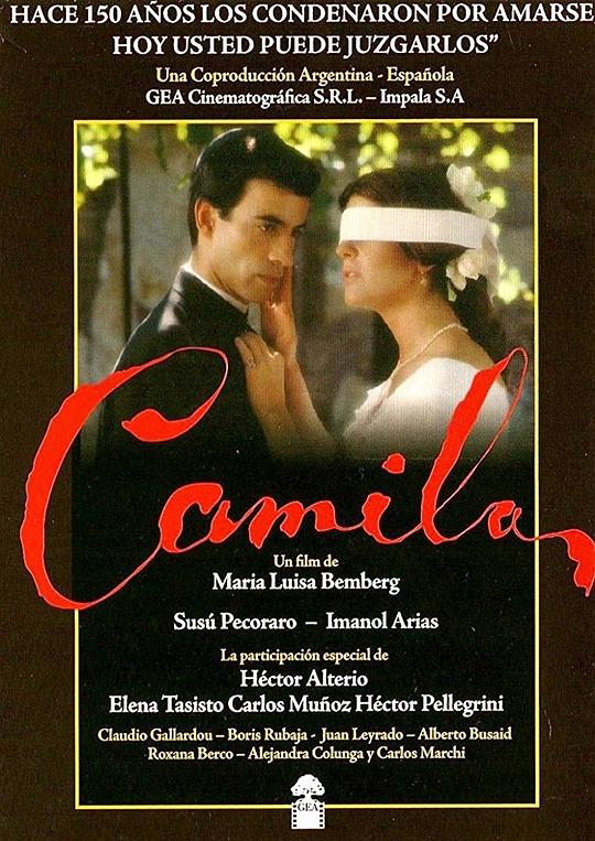 情海冤魂 Camila (1984)