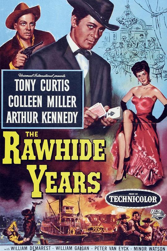 风尘双侠 The Rawhide Years (1955)