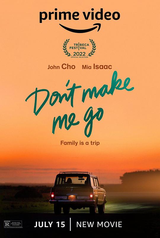 留在身旁 Don't Make Me Go (2022)