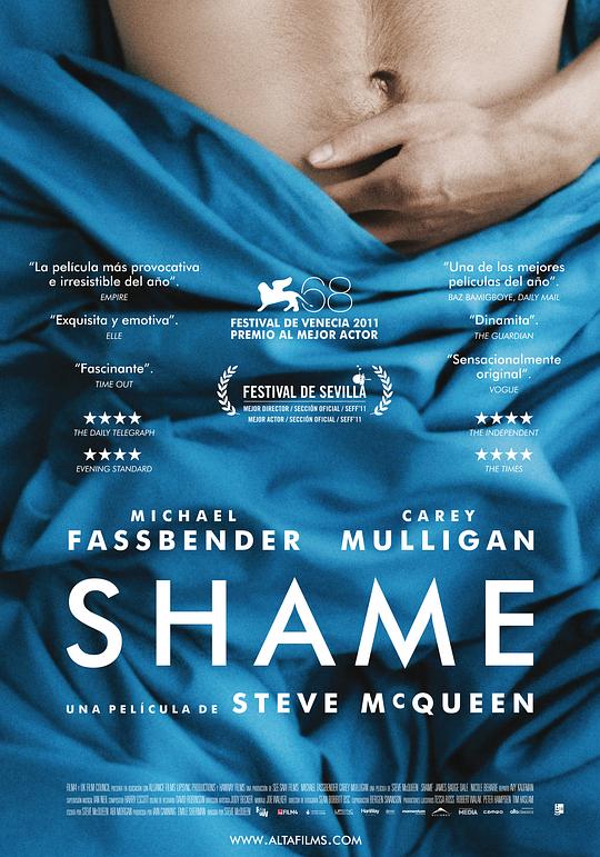 羞耻 Shame (2011)