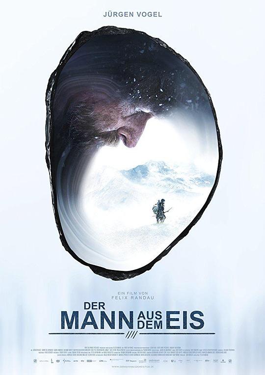 冰人 Der Mann aus dem Eis (2017)