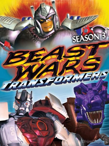 变形金刚：超能勇士 第三季 Beast Wars: Transformers Season 3 (1998)