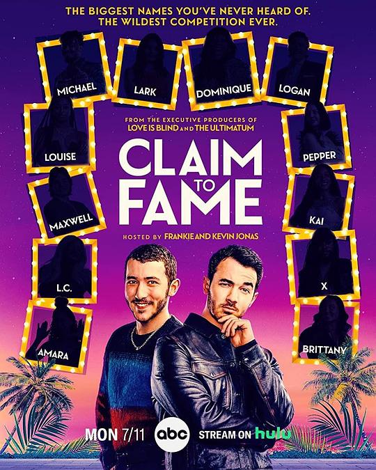 声名鹊起 第一季 Claim to Fame Season 1 (2022)