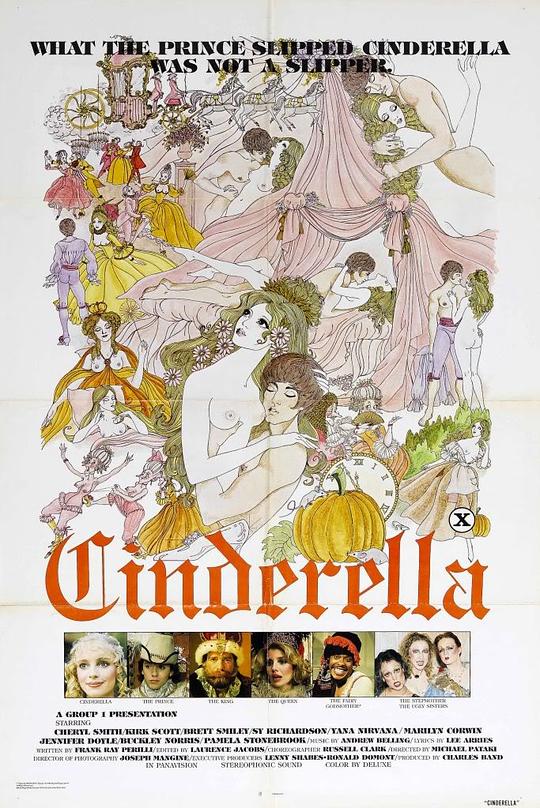 灰姑娘 Cinderella (1977)