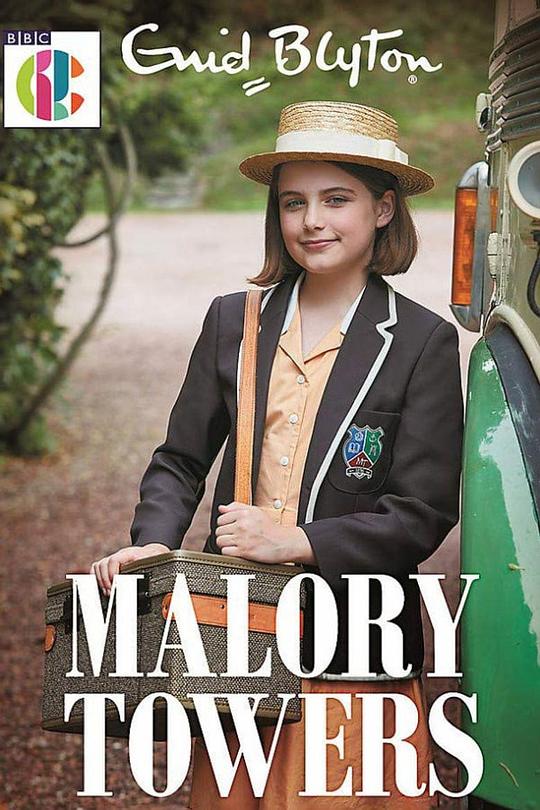 马洛里之塔 第一季 Malory Towers Season 1 (2020)