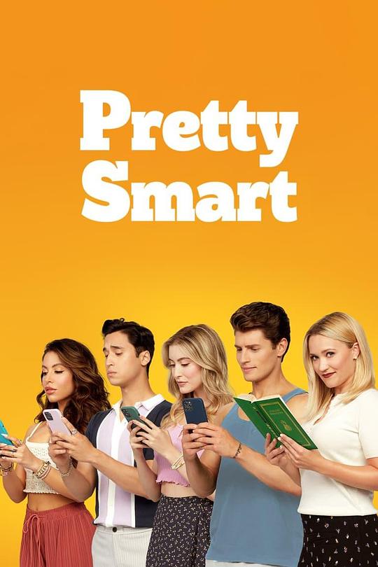 欢爱小屋 第一季 Pretty Smart Season 1 (2021)