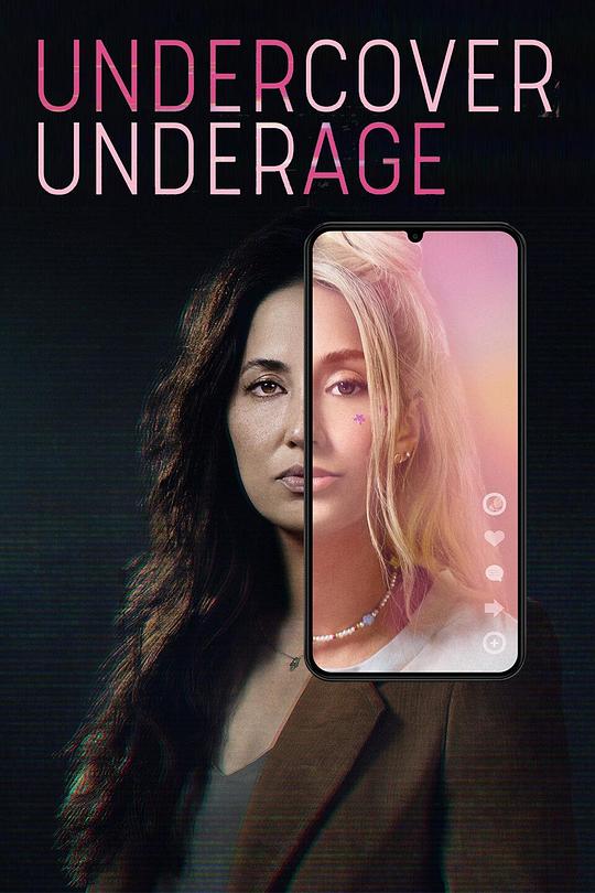 卧底未成年人 Undercover Underage (2021)