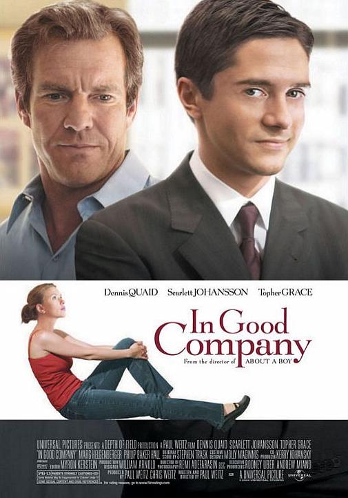大公司小老板 In Good Company (2004)