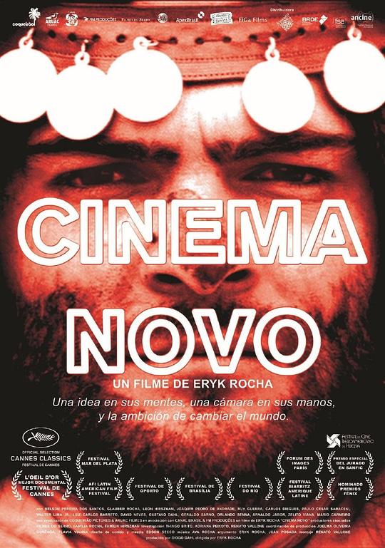 巴西新浪潮电影 Cinema Novo (2016)
