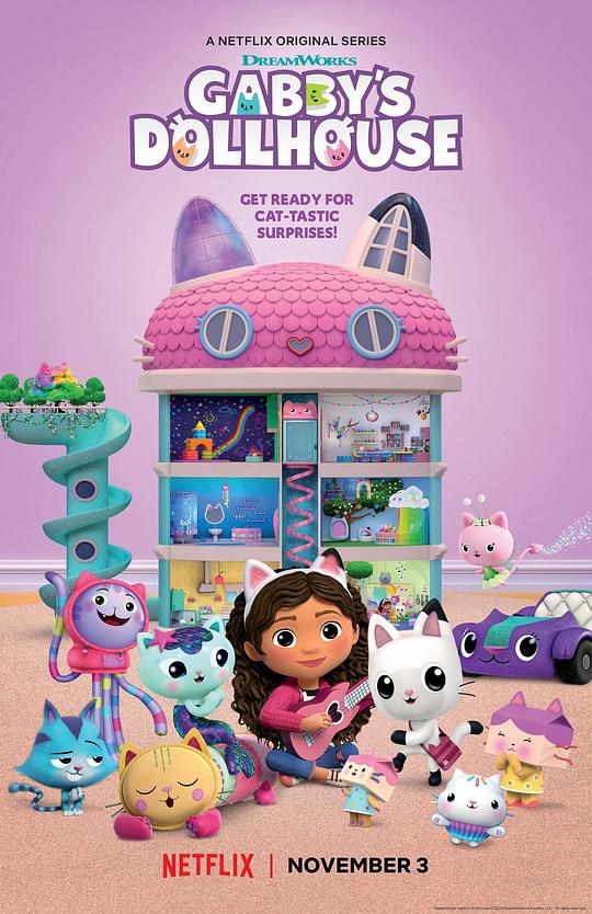 盖比的娃娃屋 第一季 Gabby's Dollhouse Season 1 (2021)