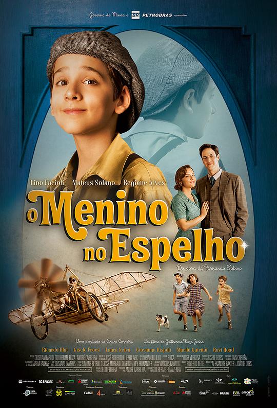 镜子中的男孩 O Menino no Espelho (2014)