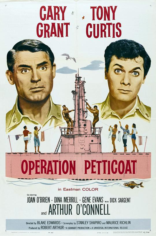 粉红色潜艇 Operation Petticoat (1959)