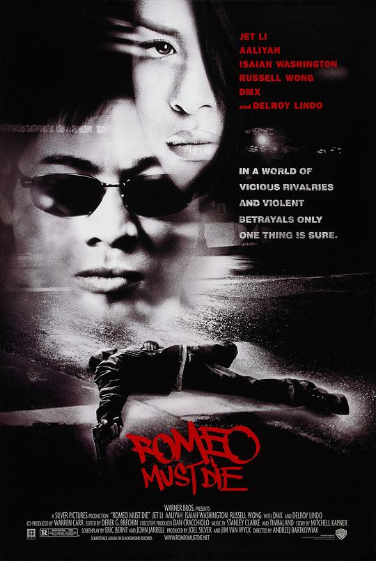 致命罗密欧 Romeo Must Die (2000)