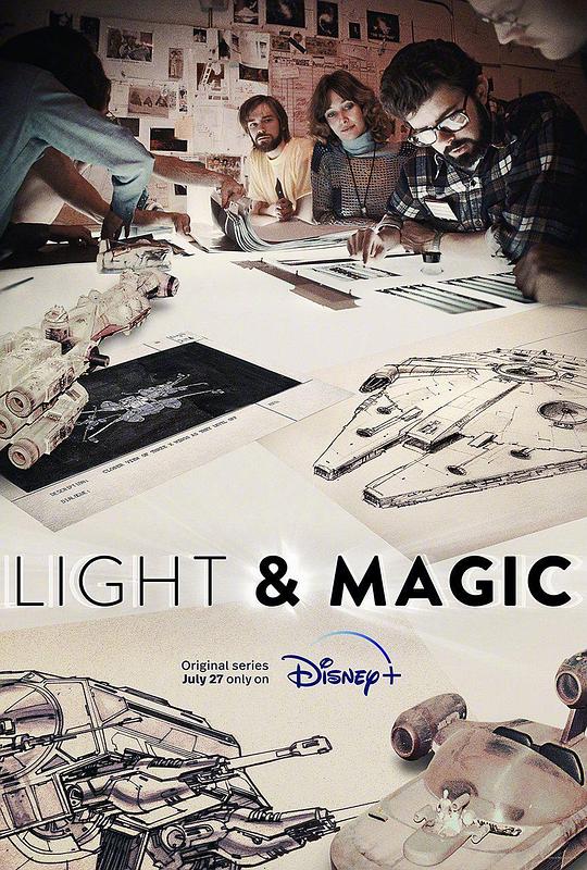 光影与魔法 Light & Magic (2022)