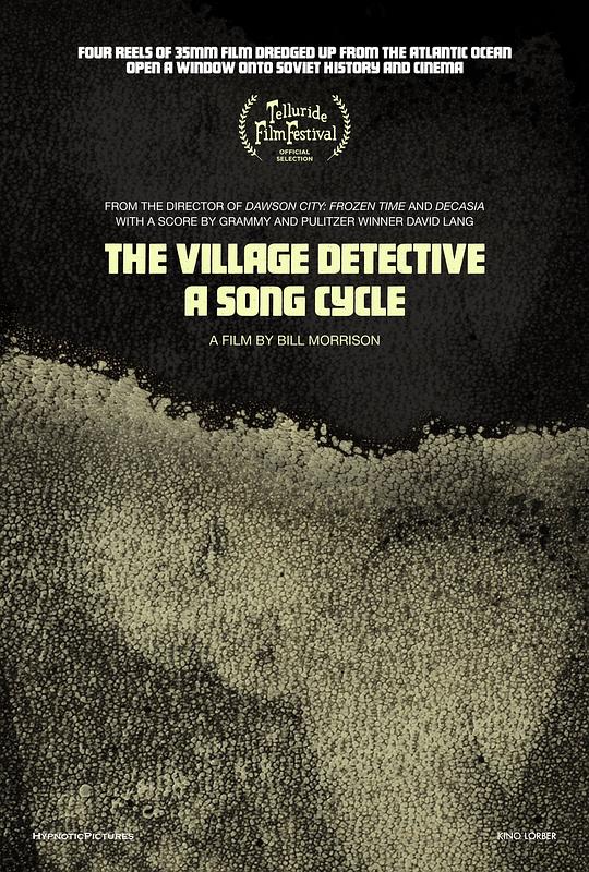 乡村侦探 The Village Detective: a song cycle (2021)