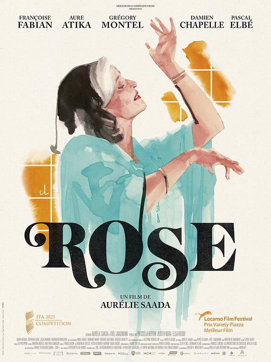 玫瑰 Rose (2022)