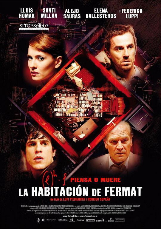极限空间 La habitación de Fermat (2007)
