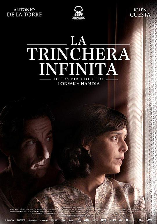 无尽的战壕 La trinchera infinita (2019)