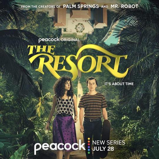 度假胜地心慌慌 The Resort (2022)