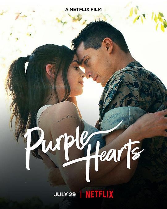 紫心之恋 Purple Hearts (2022)