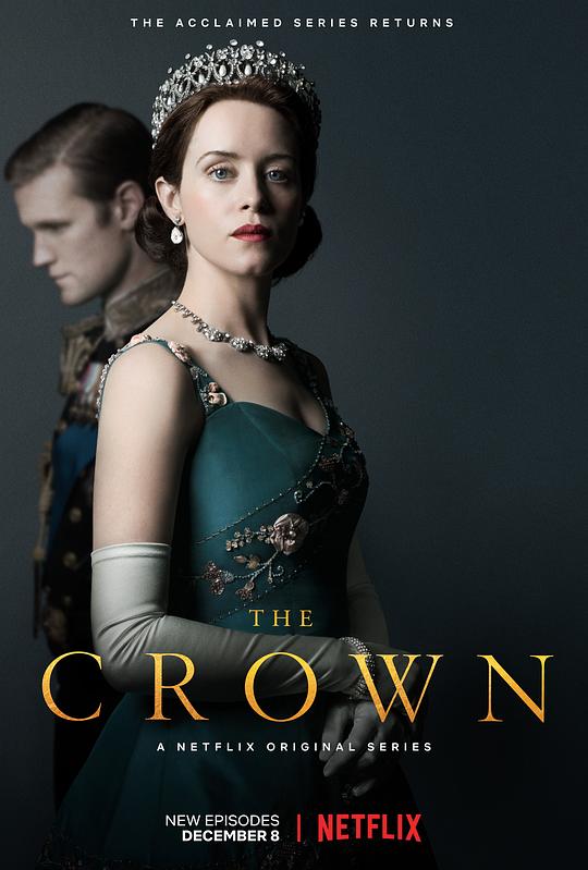 王冠 第二季 The Crown Season 2 (2017)