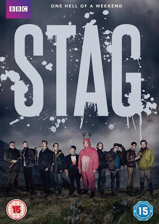 猎鹿惊魂 Stag (2016)