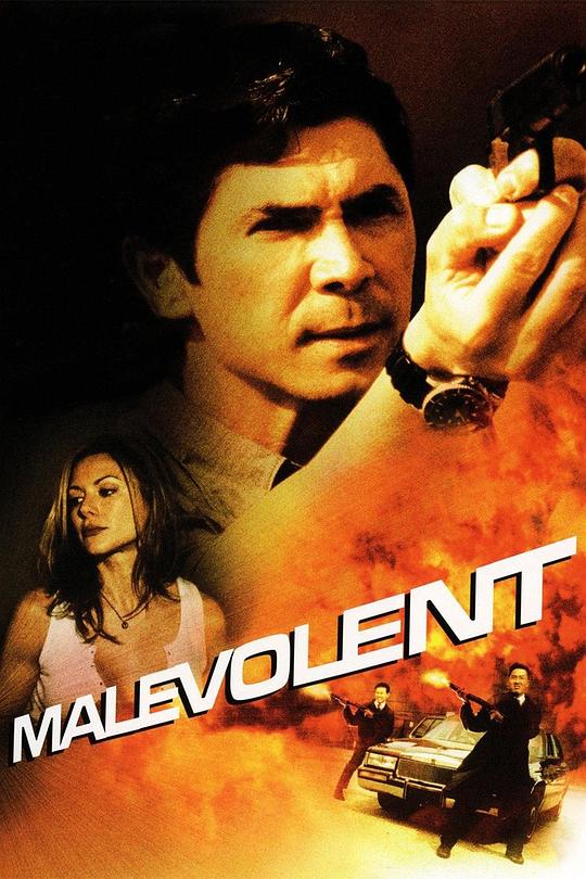 弑警狂魔 Malevolent (2002)