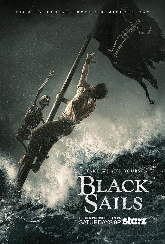 黑帆 第二季 Black Sails Season 2 (2015)