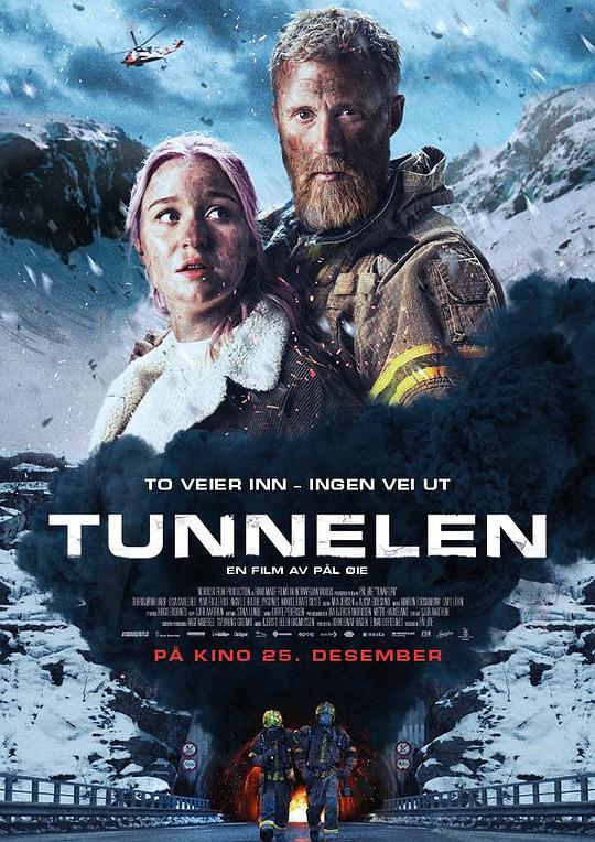 夺命隧道 Tunnelen (2019)