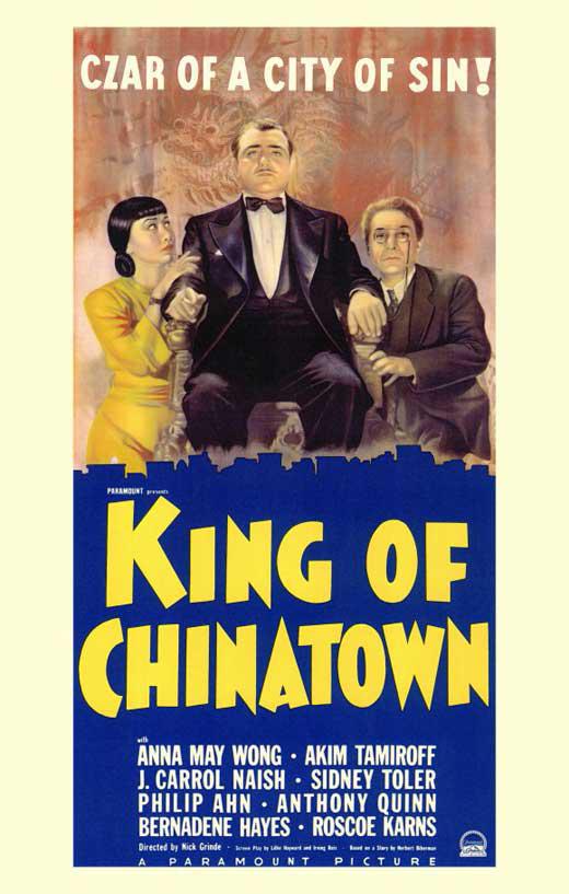 唐人街之王 King of Chinatown (1939)