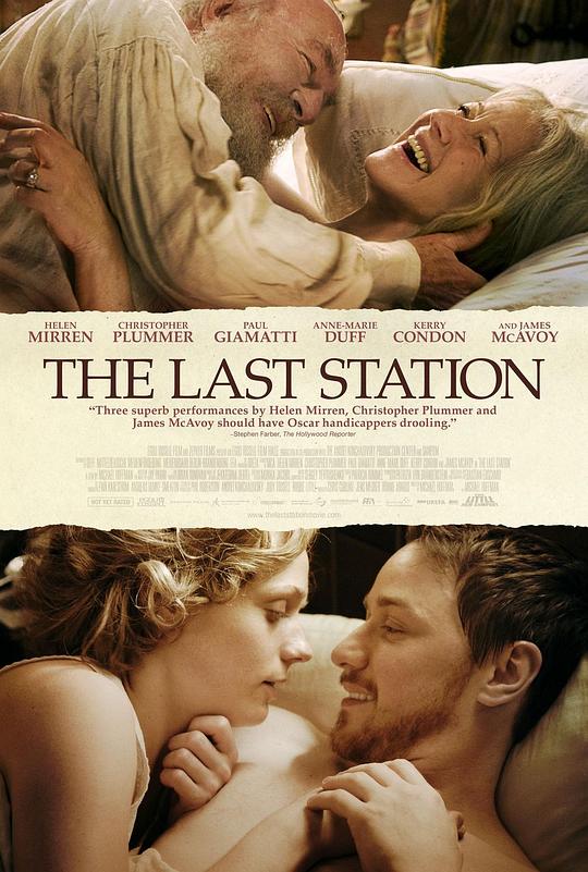 最后一站 The Last Station (2009)